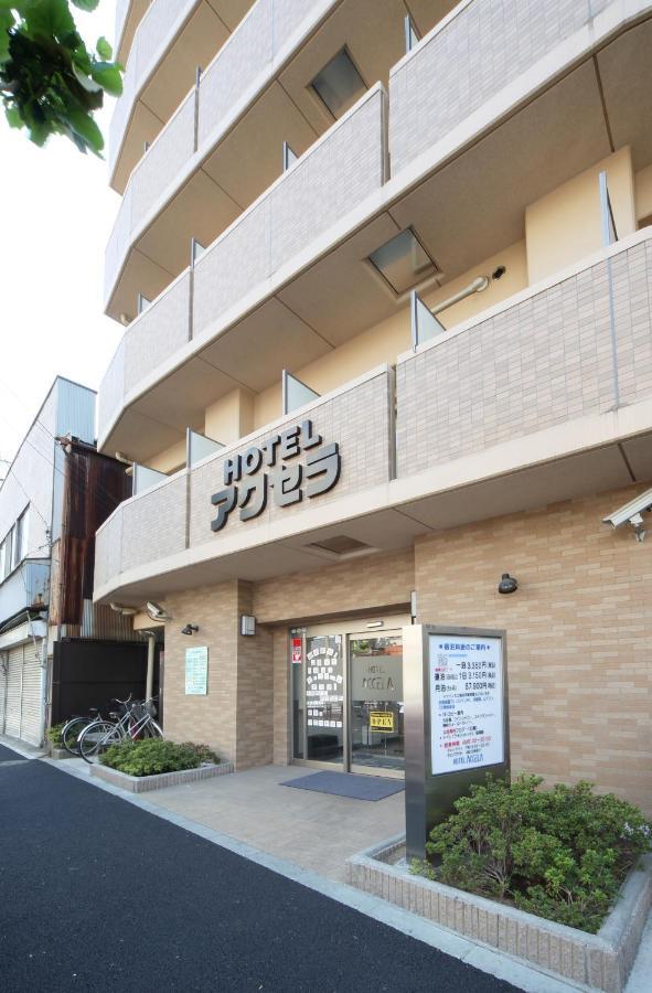 Hotel Accela Tokio Zewnętrze zdjęcie